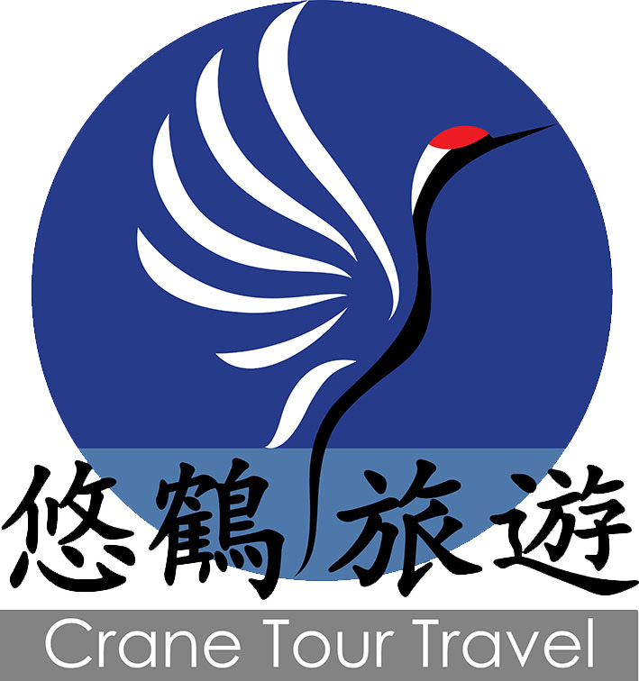 鶴悠旅行社