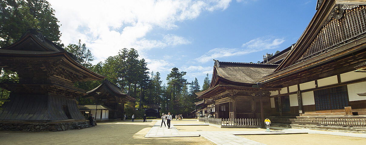 金剛峯寺